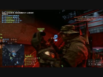 【BF4】夜のナイフオブリタレーション