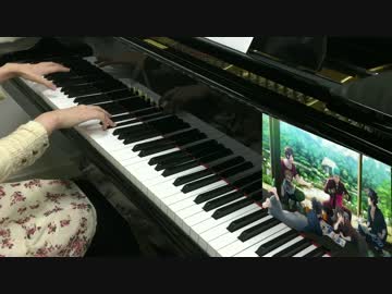 【刀剣乱舞】お気楽珍道中をピアノで弾いてみた【花丸6話ED】