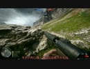 【PC版BF1】突っ込みグセが治らない饅頭のBF1　#２　【ゆっくり実況】