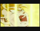 Dragon Ball - Lost in the Echo