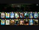 【シャドウバース】MASTERランクマ28 冥府エルフ2【ゆっくり実況】
