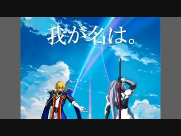 ブレイブルーセントラルフィクション　「我が名は。」　11話