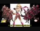 グラブルゆっくり雑談会十八回目！【ReRe十天衆お迎え】