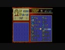 【実況プレイ動画】ファイアーエムブレム 封印の剣 20章 Part1