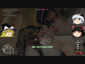 BF1で毎日敵を刺そうぜ!　ゆっくり実況　十二人目