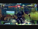 ウル4　東西戦　第2回大森VS西日暮里　16.11.03(土)　西日暮里バーサス　5/8