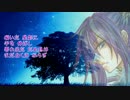 【 がくっぽいど】 Blue Night Blues 【R&Bオリジナル】