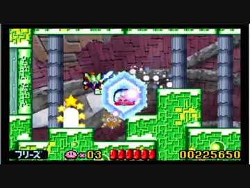 3-5