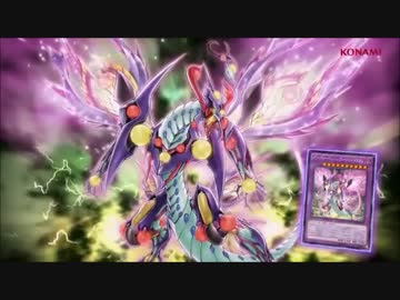 【遊戯王ADS】SPFE新規入り各召喚法ドラゴン捕食植物