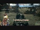 【WarThunder陸軍】ミリ姫と唐突に戦車乗ってみた Part2