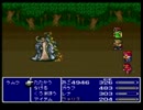 ドカーンとズコーンと対決！ファイナルファンタジー５実況#11
