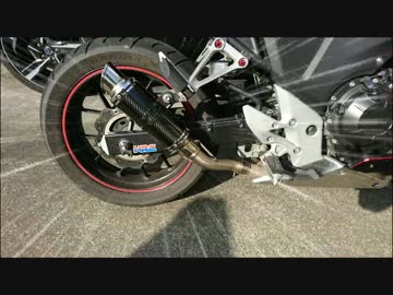 400XにLCIマフラー取り付けたよ