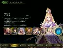 ＵＮＯくらいしかやったことない俺だけどシャドウバース実況　１