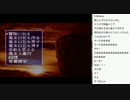 [2016.11.05]ひろくん 風来のシレン フェイ最終回（1/13）