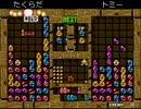 【ぷよぷよ通】 たくらだ vs トミー 50本先取 2016/11/05 part3
