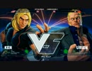 CPT NARegionalFinals スト5 Julioケン vs RBユリアン 日本語音声