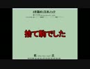 ３手詰め１万本ノック　第１７１回☆びわ