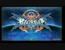 10月13日　セントラル八王子　BBCF　紅白戦　後半