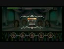 【デレステ】あいくるしい master+【譜面確認用】