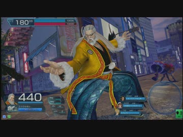 ガンスト３ 真加部主水 １９バトルマスター 白金s ニコニコ動画