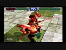 【逆リョナ】ソンミナにボコボコにされる動画【SC２】