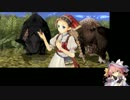 アーシャのアトリエを普通に初見プレイ　Part42