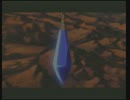 子供の頃の思い出ゲームをやりに行く・WILD ARMS Altercode:F編ー5