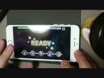 【デレステ】あいくるしい MASTER+ フルコン(ミラー )