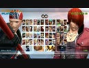 ＫＯＦⅩⅣ 練習対戦研究実況プレイ 014 ビリー