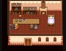 優柔不断な僕がロマサガ２初プレイ36