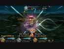 【FGO】 レベル100アンデルセン試用動画