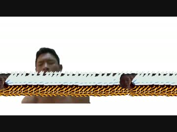 秒速5kmのスズメバチに刺されるゆうさく