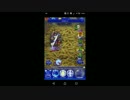 【FFRK】【滅】まどうしハイン討伐戦をシングルで実況プレイ