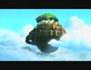 【歌ってみた】君をのせて【天空の城ラピュタ】