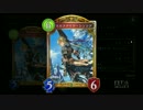 【Shadowverse】テンポエルフでランクマッチ　4匹目【AA0】【倍速】
