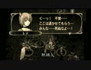 ファイアーエムブレム蒼炎の軌跡マニアック女キャラ　17章　Area4　part1