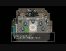 易者が実況「部屋を越ゆるもの」part4