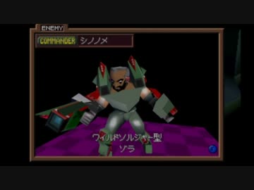 【実況】ぼくのかんがえたさいきょうのカスタムロボ【激闘編 part32】