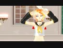 【MMD】 蜜月アン・ドゥ・トロワ 【ステージ配布告知】