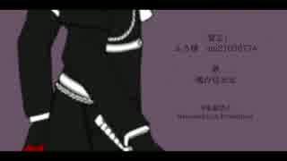 【人力刀剣乱舞】宴.芸【燭台切光忠】