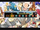 太鼓さん次郎極圏[HARD 8]