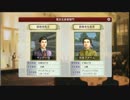 実況 ユウタがウイニングポスト８　2016　に挑戦するよ! part81