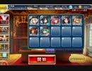 千年戦争アイギス 曜日ミッション 聖霊救出 ：上級