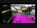 日々のSplatoon 2016.11.8 ガチヤグラなネギトロ炭鉱