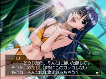 迫真お助け部 祭の裏方 Act2　その6