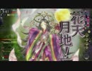 【wlw】ぶとうかいの主役（になるため）がんばる ♯３４ページ【AA3】