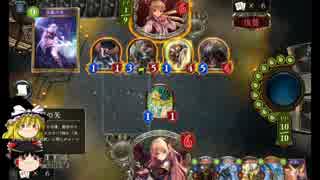 新環境で2pick　私の矢があなたを貫くかもしれないpart3