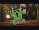 WoFF　メモリ34