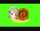 かたつむーりぃー.GB
