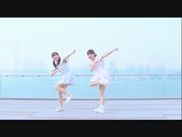 【小竹♡みつき】Dive to Blue【踊ってみた】